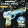 Modelo de Arma Periférica de Juego Peace Jy 12 cm Modelo de Pistola Águila de Arena Ganso de Nube Modelo de Aleación Figura de Metal