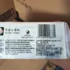 Papel de Lenço Jierou 28 Toalhinhas Quadradas Pequenas Portátil Tamanho de Viagem Molhável Papel de Lenço Facial Acessível