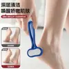 Cuchillo para Pedicura de Doble Cara Lima para Pies Piedra de Afilar Herramienta Removedora de Piel Muerta Hogareña Segura para la Planta del Pie No Lastima la Piel Lima para Pies al por Mayor