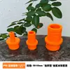 Conector pagoda pvc rojo amarillo verde naranja morado transparente negro suave duro conexión rápida puerto de oxigenación acuario accesorios para acuario 9