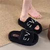 Pantuflas peludas de suela gruesa para mujer, nuevo estilo coreano otoño/invierno 2026, pantuflas de algodón chic y a la moda