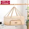 Red para Secar Ropa, Cesta de Secado, Herramienta para Secar Suéteres, Rejilla Plana para Secar Suéteres de Lana, Red de Secado para el Hogar, Bolsa de Red para Secar Ropa