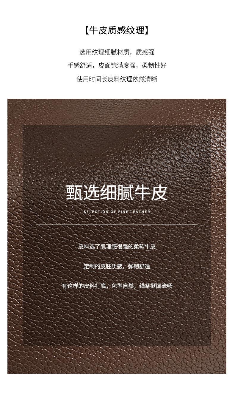 详情页_06.jpg