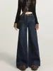 Pantalones Anchos Sueltos Estilo Retro Americano para Mujer Otoño/Invierno 2026 Nuevos Jeans de Pierna Recta Adelgazantes de Cintura Alta Pantalones Largos A14647