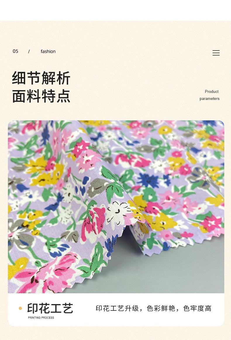 贾思敏详情_07.jpg