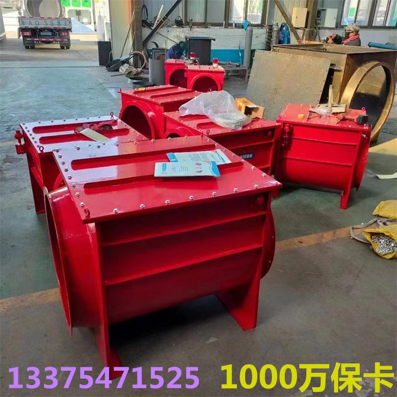 微信图片_202211240945163.jpg