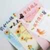 Temporada de Formaturas para Vestibulares: Sacola de Flor Única, Design Vencedor, Sacola de Girassol, Futuro Brilhante, Papel de Embrulho Transparente para Buquê