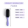 Peine para peinar, herramientas para el cabello, cabello rizado, cabello liso, peine de masaje, peine de nervaduras, peine para cabello, peine para cabello de nueve filas, peine para cabello europeo y americano
