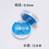 Hilo Elástico Transparente de Cristal Coreano Hilo de Pesca para Abalorios Material para Hacer Pulseras de Perlas Joyería