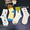 Nuevos Calcetines de Oso de Dibujos Animados Rilakkuma Estilo Japonés Lindos para Niñas, Calcetines Dulces de Tubo Medio, Venta Directa de Fábrica