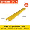 Canaleta de Cable Cinturón de Desaceleración Goma Pvc Protección de Cable Canaleta Tablero de Engrapado Interior y Exterior Canaleta de Piso Cubierta de Goma Tablero de Línea