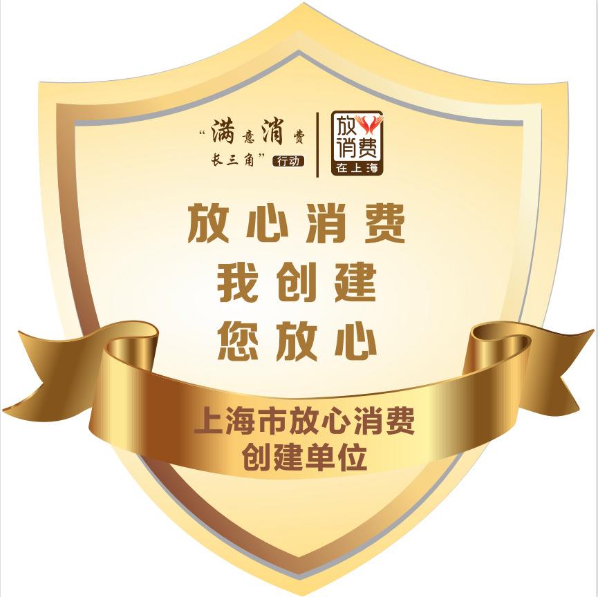 QQ图片20210511145033
