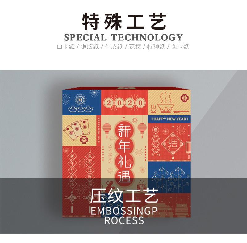 详情页2_04.jpg