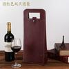 Caixa de Papelão para Vinho em Caixa de Couro Caixa de Presente Bolsa de Couro Bolsa para Vinho Bolsa de Mão Duas Garrafas Estoque Pronto Caixa de Couro Presente
