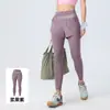 Pantalones de Yoga con Bloques de Color en la Cintura para Mujer, Falso Dos Piezas, de Cintura Alta, Control de Abdomen, Pantalones Largos, Secado Rápido, Transpirables, Ajustados, para Correr, Fitness, Deportes