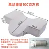Almohada para Pestañas en Forma de U, Almohada para Extensiones de Pestañas, Herramientas para Tatuaje y Bordado, Banco de Trabajo para Salones de Belleza, Dedicada para Salones de Belleza