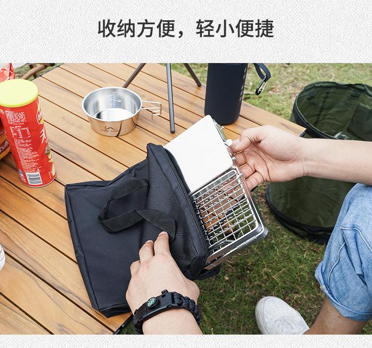 088三折叠烧烤架_03.jpg
