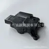 Adecuado para 14-24 Jeep Grand Cherokee Dodge Durango Motor Servo del Aire Acondicionado 68224197Aa