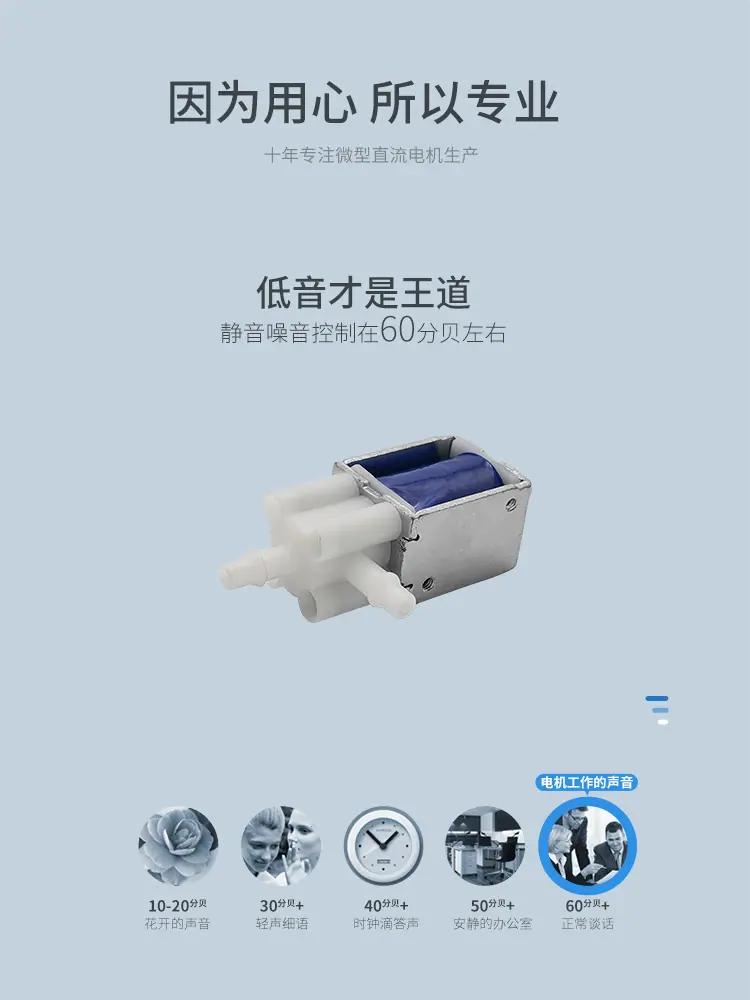 河源品成详情页_03.jpg