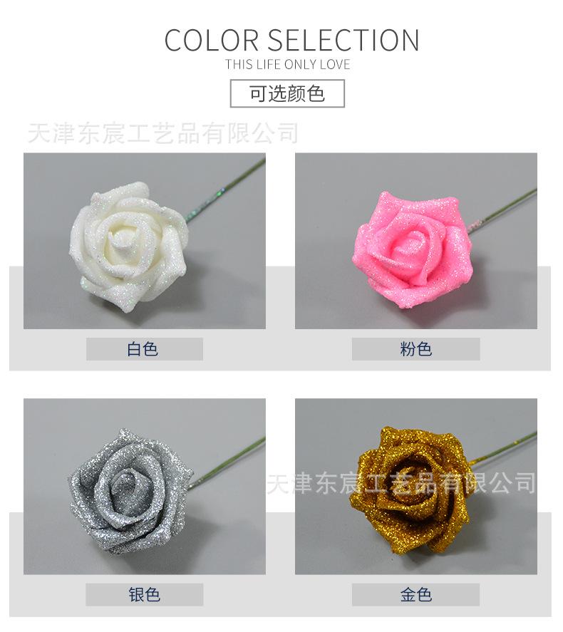 详情_02.png