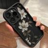 Funda Floral Estilo Antiguo Adecuada para iPhone 16/15/14 Pro Max, Cobertura Completa para iPhone 13/12/11, Funda Suave para 17 Pro