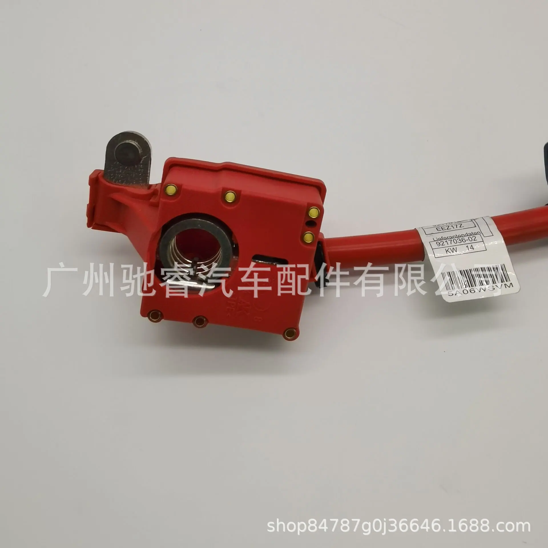 2A5E61305613F3312FA760B905159A