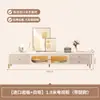 Estilo Cream Armário de TV de Madeira Maciça Sala de Estar Casa Simples Moderno 2025 Novo Combinação de Mesa de Centro de Ardósia com Armário de TV