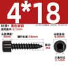 Tornillos Autorroscantes Hexagonales Negros Grado 8.8 Acero Inoxidable 304 Tornillos para Madera Tornillos Autorroscantes Niquelados M3M4M5M6