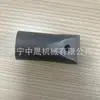 Broca de un filo, broca para perforación de roca, modelo 3840, suministrada por Zhongsheng Machinery, alta eficiencia, entrega puntual
