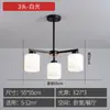 Lámpara de araña para sala de estar nórdica, elegante, moderna, simple, creativa, de moda, para uso doméstico en comedor y dormitorio, juego de iluminación nuevo modelo 2026
