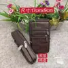 Nova Bolsa de Cintura Masculina Externa Antifurto de Couro Bovino Tamanho 6.0 Bolsa de Cintura para Celular Cinto de Uso Dupla Camada Bolsa de Armazenamento para Celular