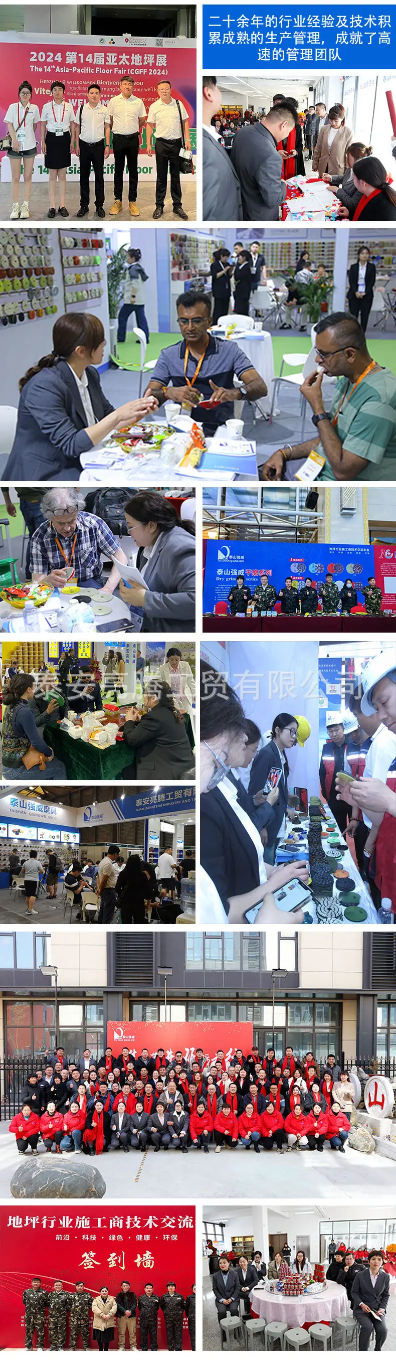 3寸东协干磨片_11.jpg