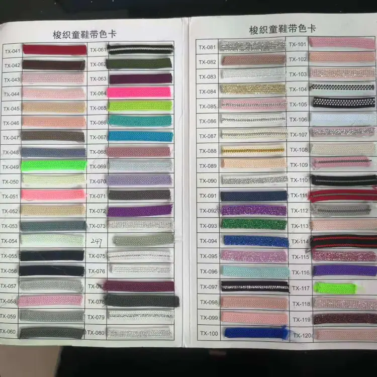 微信图片_20201202075752.jpg