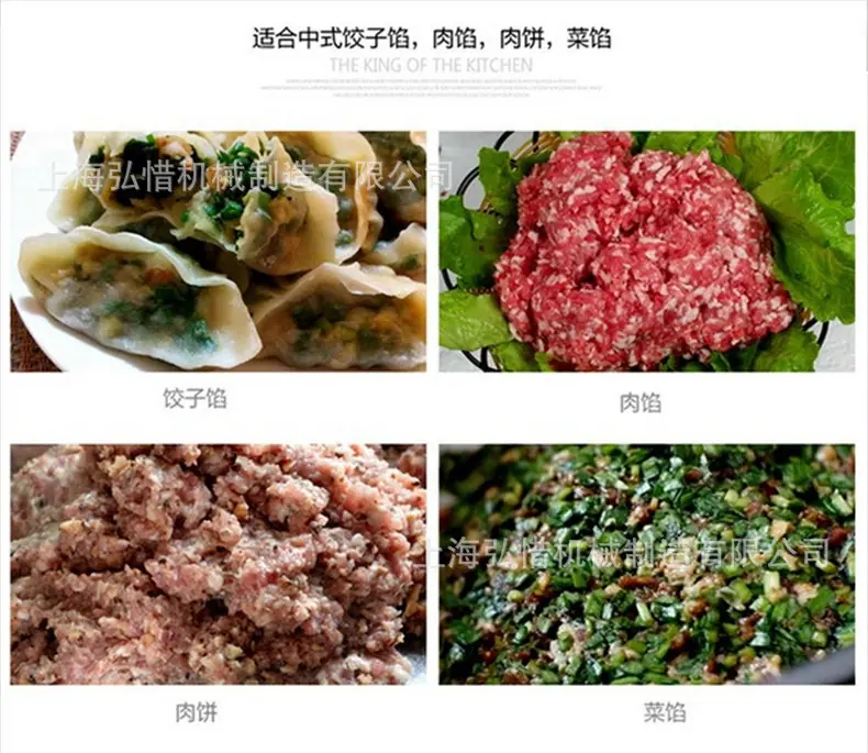 790详情图