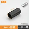 Accesorios para tendedero de 16 mm y 22 mm conectores de tubería de acero inoxidable fijaciones para tubería redonda piezas de fijación para estanterías juntas codos