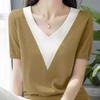 Camiseta Base de Punto con Cuello en V Francés para Mujer Nueva Verano 2024 Ancha Suelta Hombro Manga Corta Top de Seda Helada Delgado