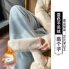 Calça Yamamoto de Algodão Leite Branco para Mulheres, Novo Estilo Outono 2026, Cintura Alta, Textura Fluida, Engrossada, Solta, Calça de Perna Larga Relaxada