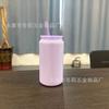Produto Novo Transfronteiriço 16oz Sublimação Aço Inoxidável Pote de Conserva Colorido Camada Dupla Isolada Lata de Cola Lata de Fácil Abertura Copo de Água