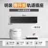 Tomada de Trilha Taiwan 110V com Interruptor de Montagem em Superfície, Régua de Energia Multifuncional Móvel Padrão Americano, Tomada Americana 15A Padrão Americano