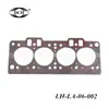 [Calidad original] apto para junta de cilindro LADA LADA 2101-1003020/2105-1003020