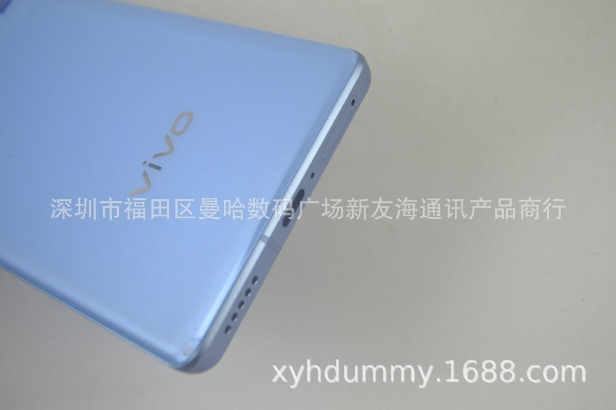 VIVO X90原 (6).jpg