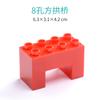 Accesorios para Bloques de Construcción de Partículas Grandes al por Mayor 9656 Eje de Engranaje Biela 45002 Brazo Mecánico 9076 Piezas y Componentes de Tubería