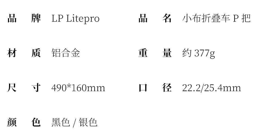 详情页_04.jpg