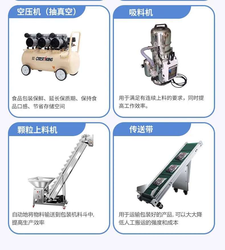 详情页_16.jpg
