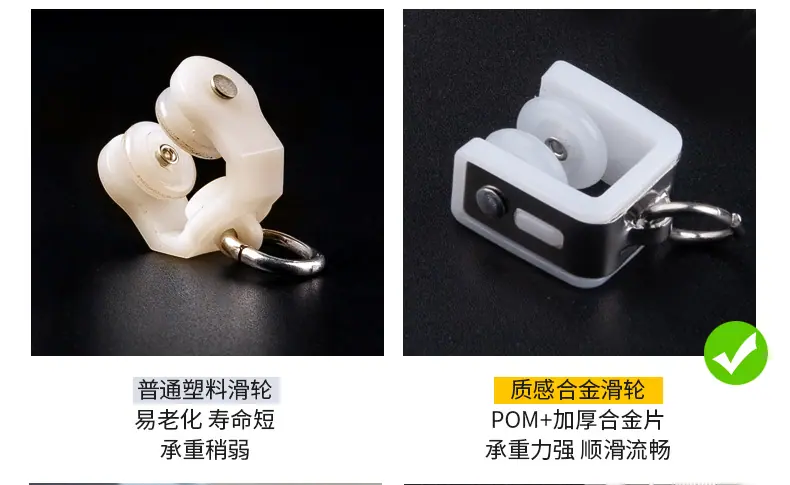 产品62（D+7轻奢中弯）_18.jpg