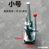 Máquina de Prensagem de Bolo de Chá Bolo de Chá Máquina de Prensagem de Chá Equipamento Dragon Ball Máquina Manual de Prensagem de Chá Máquina de Modelagem de Chá Máquina de Bolo de Chá