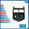 Adequado para Modelos 11-15 do Chevrolet Aveo, Sistema de Navegação Android com Tela Grande com Carplay Sem Fio