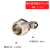 Conector de cobre PL externo 6 Rosca 8 360 graus 100000 a 12 Rotação rápida -1 Torção rápida 2 Rotação 34 Cotovelo