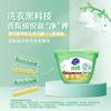 Super Bolinhas de Lavar Zhimuyue Detergente Concentrado Colorido para Lavar Roupa 400g (40 Peças) Bolinhas com Fragrância de Longa Duração 3 em 1 Uso Doméstico