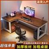 Escritorio esquinero para computadora z% escritorio multifuncional doble para competencia mesa esquinera juego aprendizaje escritorio de lujo ligero e-sports